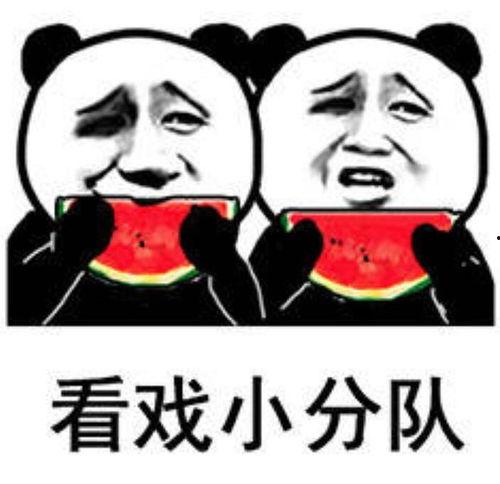 娱乐吃瓜的照片,明星幕后吃瓜瞬间大曝光