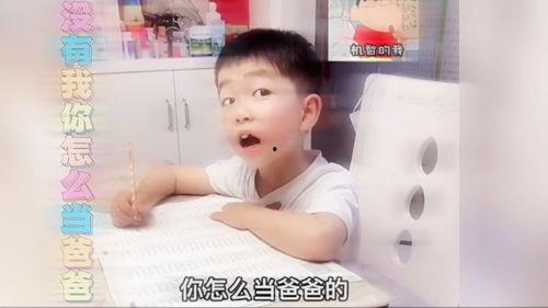 儿童搞笑电视大全,儿童搞笑电视大全欢乐盘点